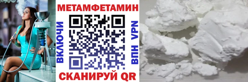 Amphetamine VHQ  закладки  Темников 