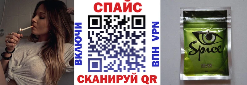 Бутират 99%  Темников 