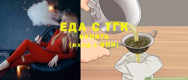 каннабис Аркадак