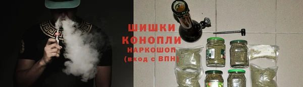 героин Новодвинск