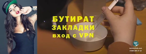 кокаин перу Балабаново