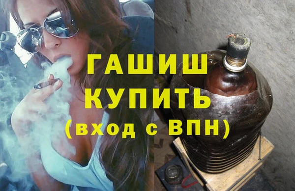 каннабис Аркадак