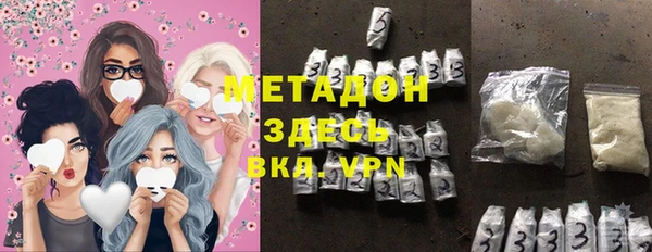 каннабис Аркадак