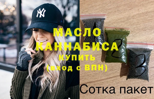 каннабис Аркадак