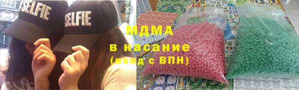 каннабис Армянск
