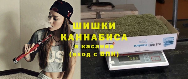 каннабис Аркадак
