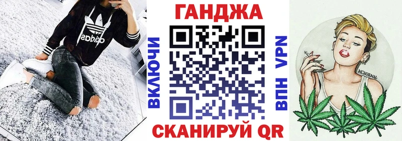 даркнет сайт  Темников  МАРИХУАНА THC 21% 